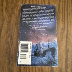 INDIANA JONES AND THE HOLLOW EARTH PAPERBACK BOOK 1997 Max McCoy Bantam Books