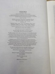 Oxford Quatercentenary 400th 1611 KJV Holy Bible Leather Deluxe Edition NEW L@@K