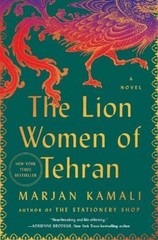 Marjan Kamali The Lion Women of Tehran (Hardback)