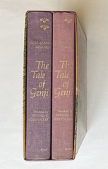 The Tale of Genji 2 Vol Box Set Seidensticker Knopf 1977 Hardcover Slipcase