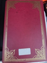 The Holy Qur’an Arabic with English Translation Short Commentary 2023 Hardcover