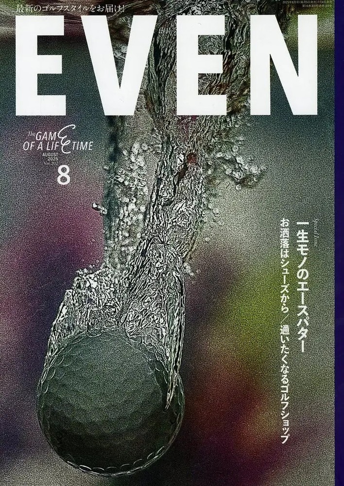 Sports Magazine EVEN August 2025 Issue