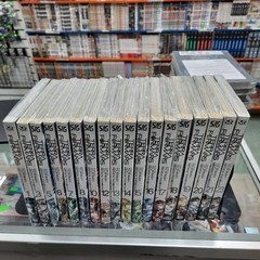NEW Terraformers Vol. 1, 3, 5-8, 10, 12-21, 23 English Manga Bundle