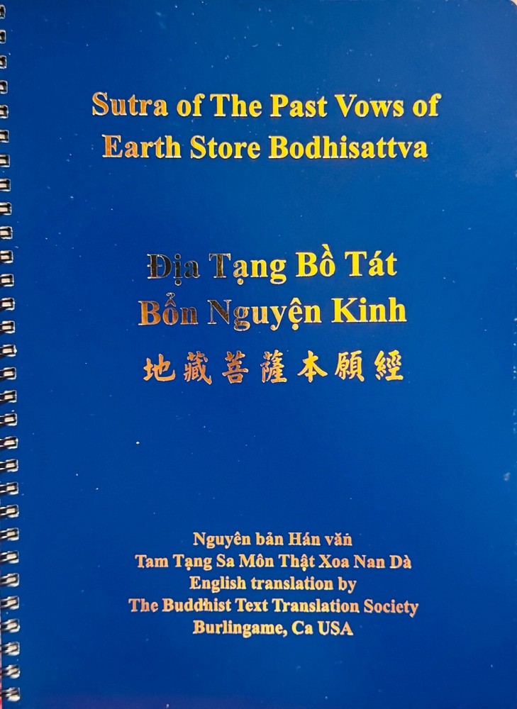 (Vietnamese) ĐỊA TẠNG BỒ TÁT BÓN NGUYÊN KINH 地藏經 （Chinese+English)