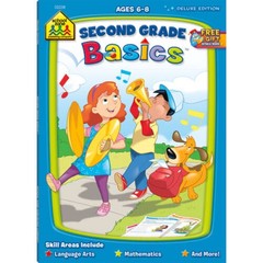 Second Grade Basics – Paperback By Joan Hoffman – GOOD