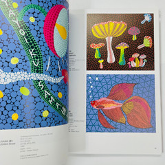 Yayoi Kusama All Prints 1979–2017 Art Book – Complete Works, Japanese Edition