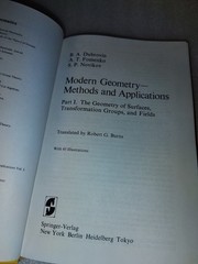 Modern Geometry I Dubrovin Fomenko Novikov 1984 Illustrated Springer-Verlag