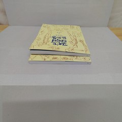 Point Character Drawing Vol 1 & 2 TACO Korean Art Anatomy Manga Drawing Books