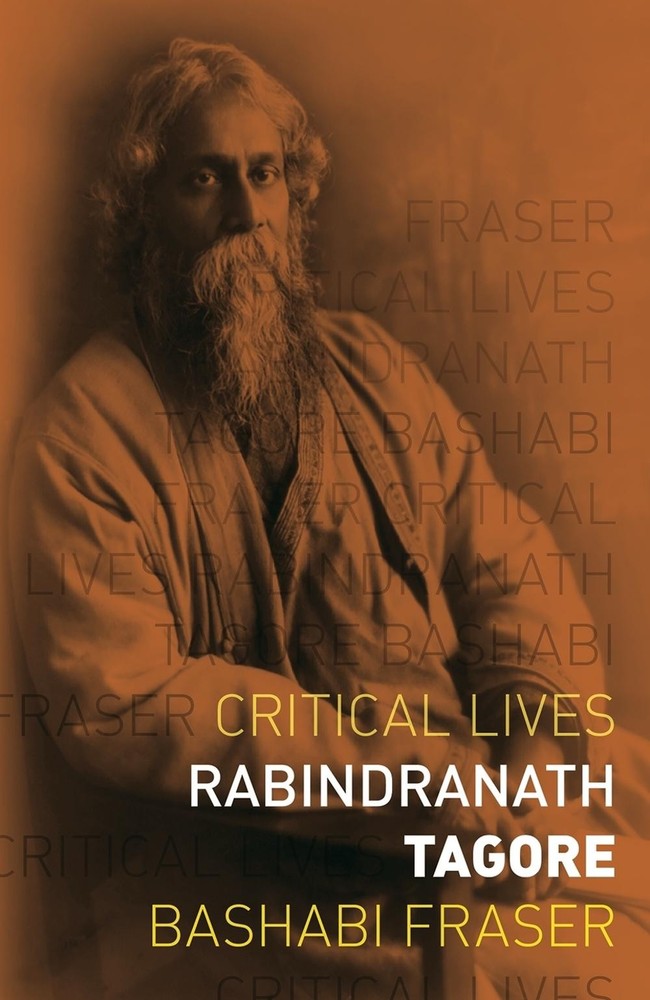 Rabindranath Tagore by Bashabi Fraser (English) Paperback Book