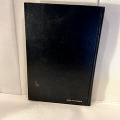 Master Manager by R. G. Siu (1980, Hardcover)
