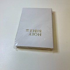 The Holy Bible King James Version White Old & New Testament KJV – NEW Sealed