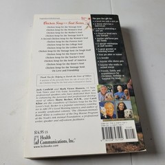 Chicken Soup for the Dog and Cat Lovers Soul Paperback 1999