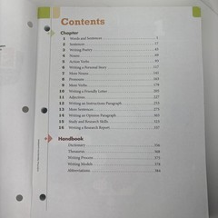 BJU Press English 2: Writing & Grammar Teacher’s Edition with CD, 3rd Edition