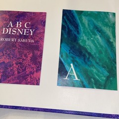 Disney ABC Pop Up Alphabet Book Robert Sabuda Hardcover Vintage 1998