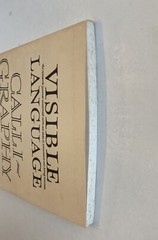Visible Language journal Calligraphy Special Issue Volume XVII Number 1 1983
