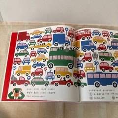ZOO Search Book with Magnifier, Kids’ Animal Illustration, 22cm x 22cm