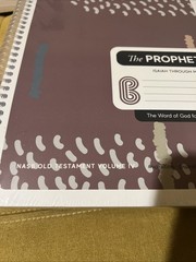 Spiral Bible The Word of God for Notetakers NASB Sold Separate. New Sealed Fre🎁
