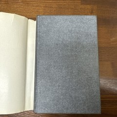 The Occult Arts in Ancient Egypt by Bernard Bromage 1971 HC/DJ Mylar