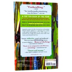 NOVEL: Euphoria by Lily King (2014, Paperback)