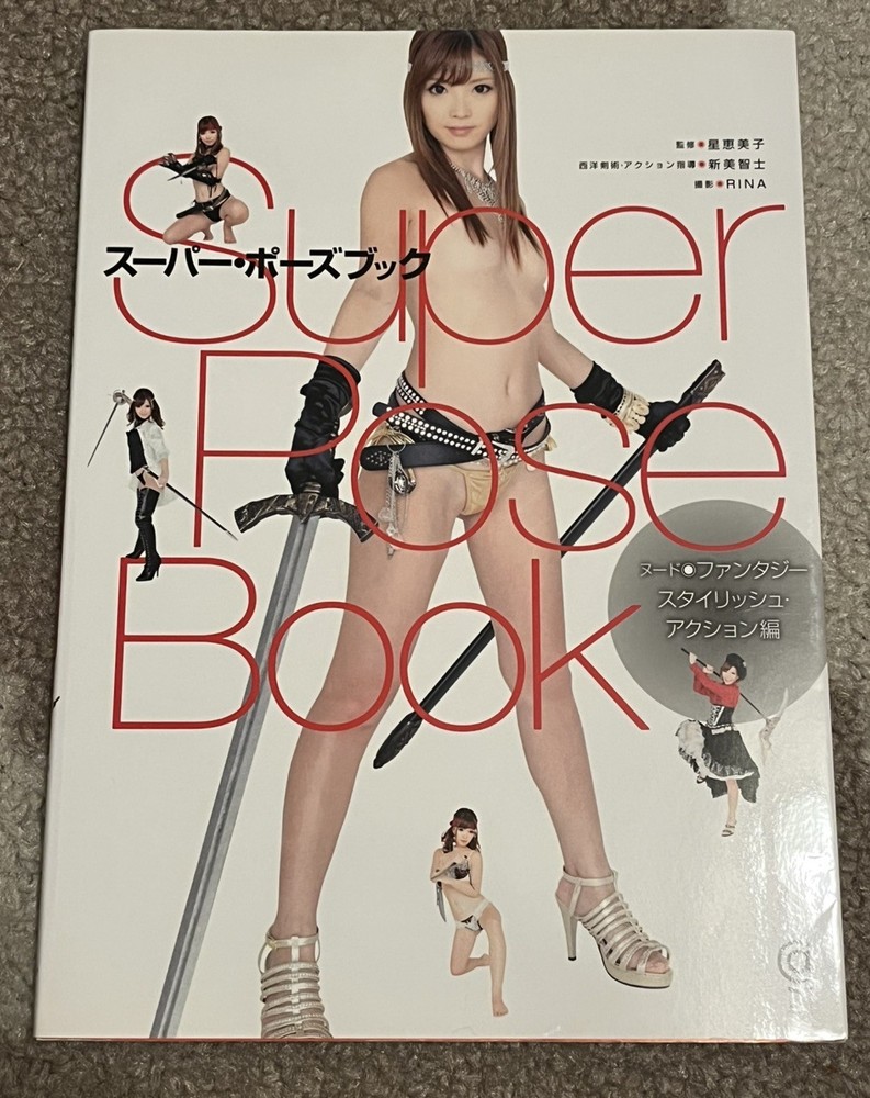 Super Pose Book Nude Fantasy Stylish Action Rina Kato Art Reference Pose Book
