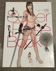 Super Pose Book Nude Fantasy Stylish Action Rina Kato Art Reference Pose Book