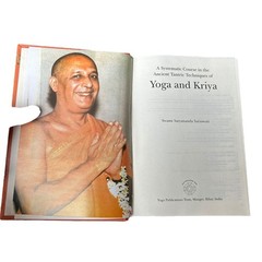 A Systematic Course in the Ancient Tantric Techniques of Yoga And Kriya ( Hardco