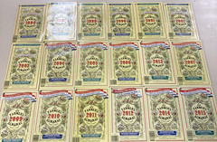 Old Farmer’s Almanac lot of 18 years SC Robert Thomas Weather & Southern Edition