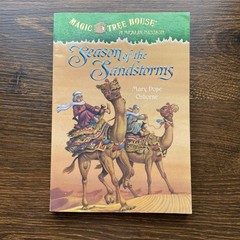 Magic Tree House Merlin Mission Lot of 8 Mary Pope Osborne Varied Conditions