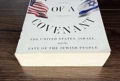 The Arc of a Covenant: The United States, Israel, and the Fate of the Jew – GOOD
