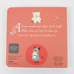 Kathy Ireland Toddler Board Book Let’s Share 2015 Bendon Inc. Publisher