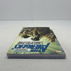The Avengers Vol 6 by Brian Michael Bendis HC 1st Ed 2017