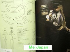 Dolly bird Vol.11 – Super Dollfie, Doll’s Clothes…/Japanese Doll Magazine Book