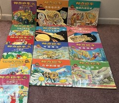 The Magic School Bus 14 paperback books Korean or Chinese Edition