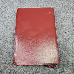 The Jack Van Impe Prophecy Bible Second 2nd Edition KJV Bonded Leather