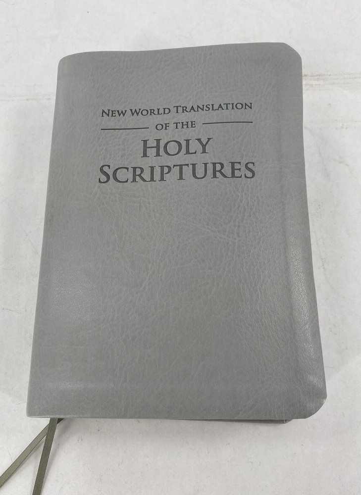 New World Translation of the Holy Scriptures, Watch Tower Bible & Tract Society