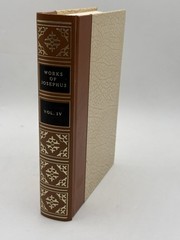 Works of Josephus Volume 4 Baker Book House 1985 Hardcover Very Good Condition