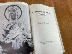 A History of Japan by George Sansom 1960’s 3 Volume Book Set – HARDCOVER – GOOD