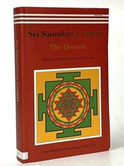Sri Saundarya Lahari: Descent by Swami Satyasangananda Saraswati, Paperback