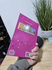 Amanda’s Dream (Punjabi English Bilingual Kids’ Book – Gurmukhi) Hardcover