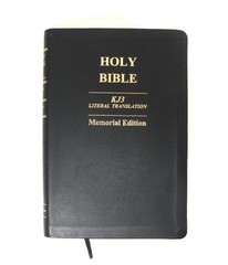 Holy Bible KJ3 Literal Translation Genuine Leather First Memorial Edition Green