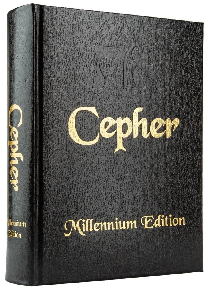 Cepher Millenium Edition – hardcover CephER- Brand New With Tabs