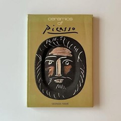 ceramics by Picasso. 1984 Ediciones Polígrafa Spanish 30.5 x 22 cm 128 pages