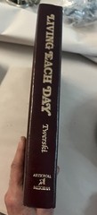 Living Each Week (Artscroll Series) – Hardcover By Abraham J. Twerski -Excellent