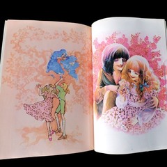 Chiki Ooya EGOMA llustration Art Book 1978 Sanrio Lyrica Special Issue Manga Art