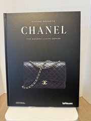 CHANEL The Modern Luxury Series Hardcover Coffee Table Book- Ltd. Edition 2025