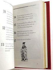 THE ART OF WAR Sun Tzu Lionel Giles Deluxe Compact Illustrated Hardcover NEW