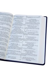 Escrituras Sefer Davar Biblia Hebreo Edición Español Piel Azul Con Libro De Enoc