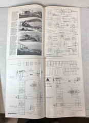 Windsock Datafile collection Lot of 16 E-119