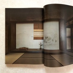 KATSURA Imperial Villa Traditional Architecture Japan Garden Landscape Teahouse