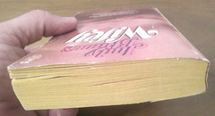Vintage! The Wifey! An Adult Novel by Judy Blume! Paperback Book! 1979 276 Pages